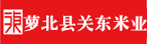 鳮巴又大又爽我高潮了免费视频